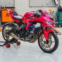 [EC-ZX-25R-2020-SET-GBR] GBRacing Engine Case Cover Set for Kawasaki ZX-4R RR - image 5