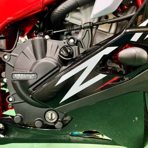 [EC-ZX-25R-2020-SET-GBR] GBRacing Engine Case Cover Set for Kawasaki ZX-4R RR - image 10