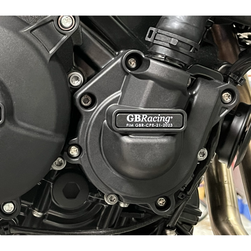 [EC-F900R-2020-5-GBR] GBRacing Water Pump Cover for BMW F900R XR GS F850GS F800GS F750GS - image 1