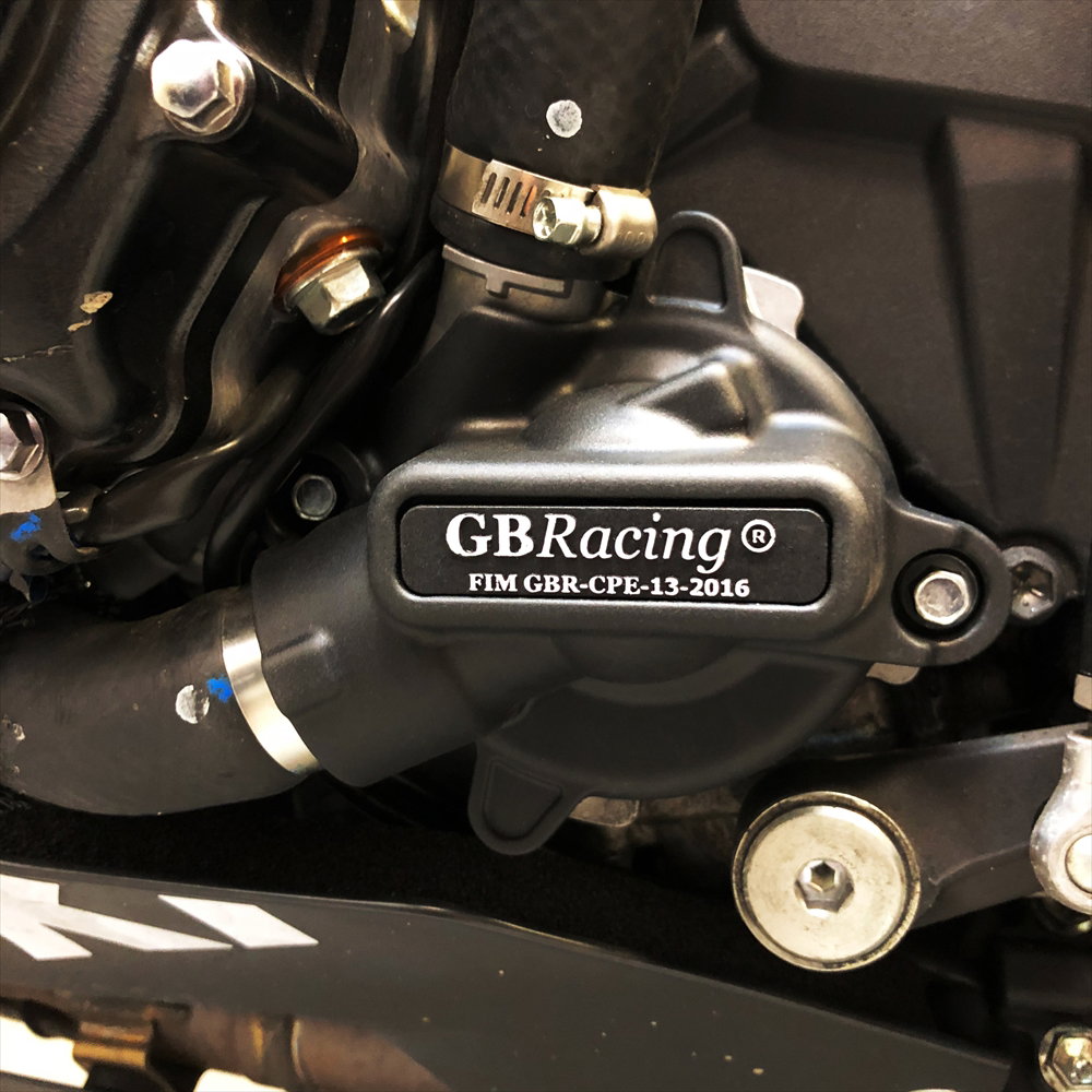 [EC-GSXR1000-L7-5-GBR] GBRacing Water Pump Cover for Suzuki GSX-R 1000 - image 1