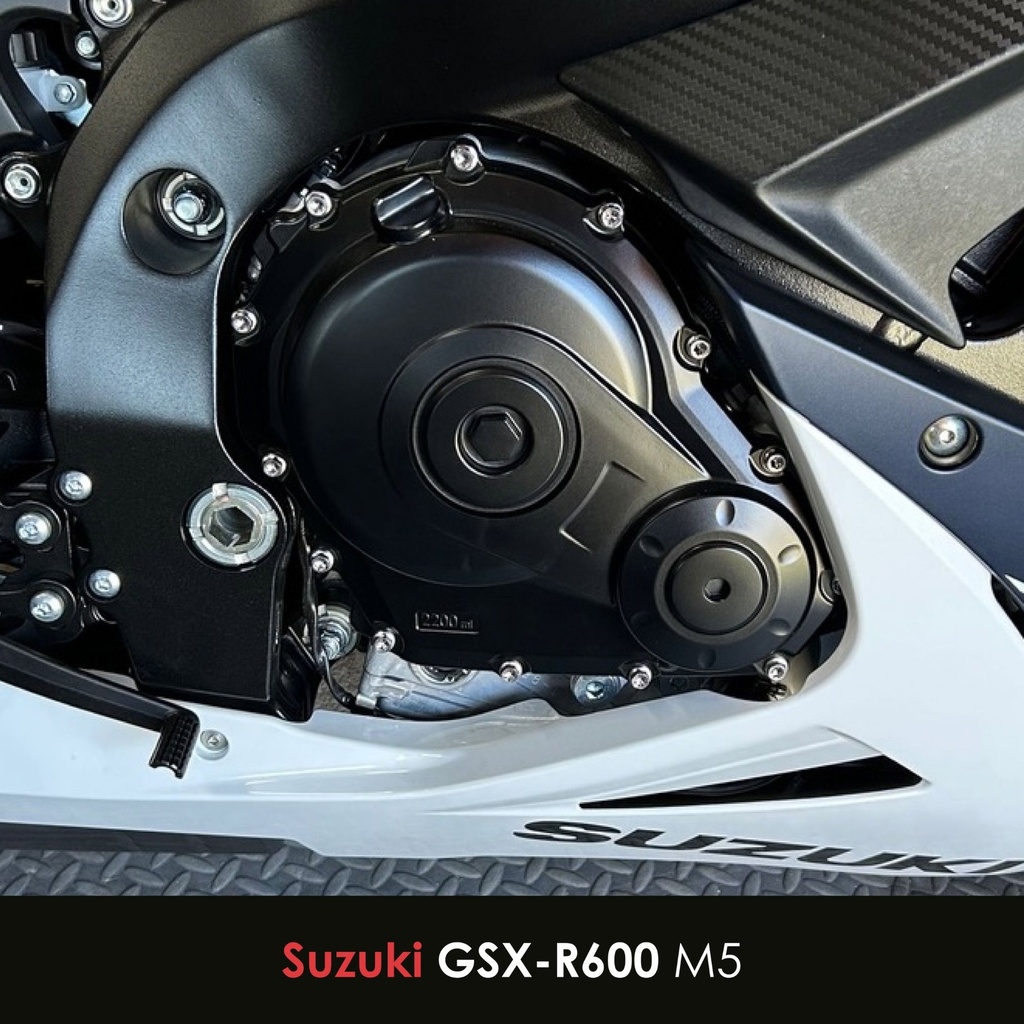 [EC-GSXR600-K6-2-GBR] GBRacing Gearbox / Clutch Case Cover for Suzuki GSX-R 600 / 750 - image 2