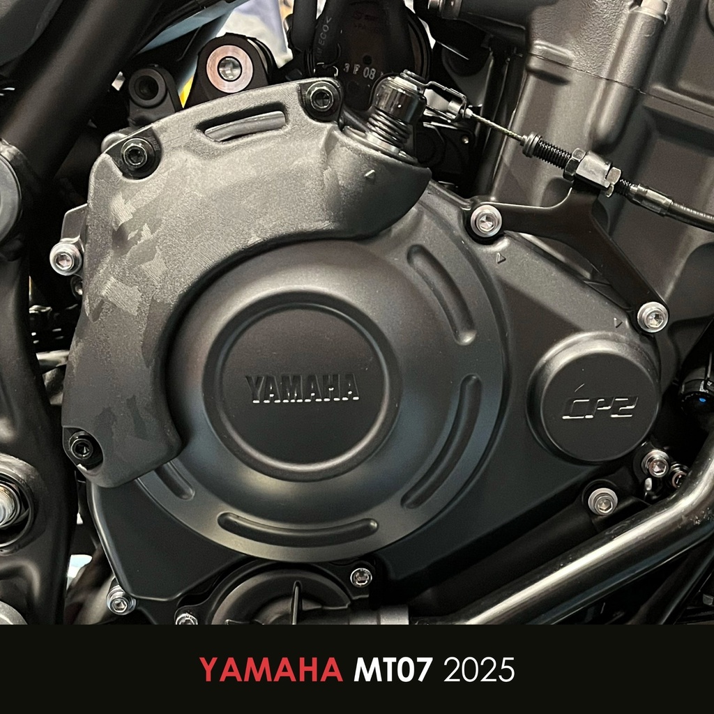 [EC-MT07-2025-2-GBR] GBRacing Gearbox / Clutch Cover for Yamaha MT-07 Tenere 2025 - image 1