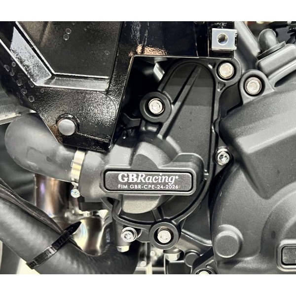 [EC-R9-2025-5-GBR] GBRacing Water Pump Cover for Yamaha YZF-R9 MT-09 XSR900 Tracer 9 - image 1