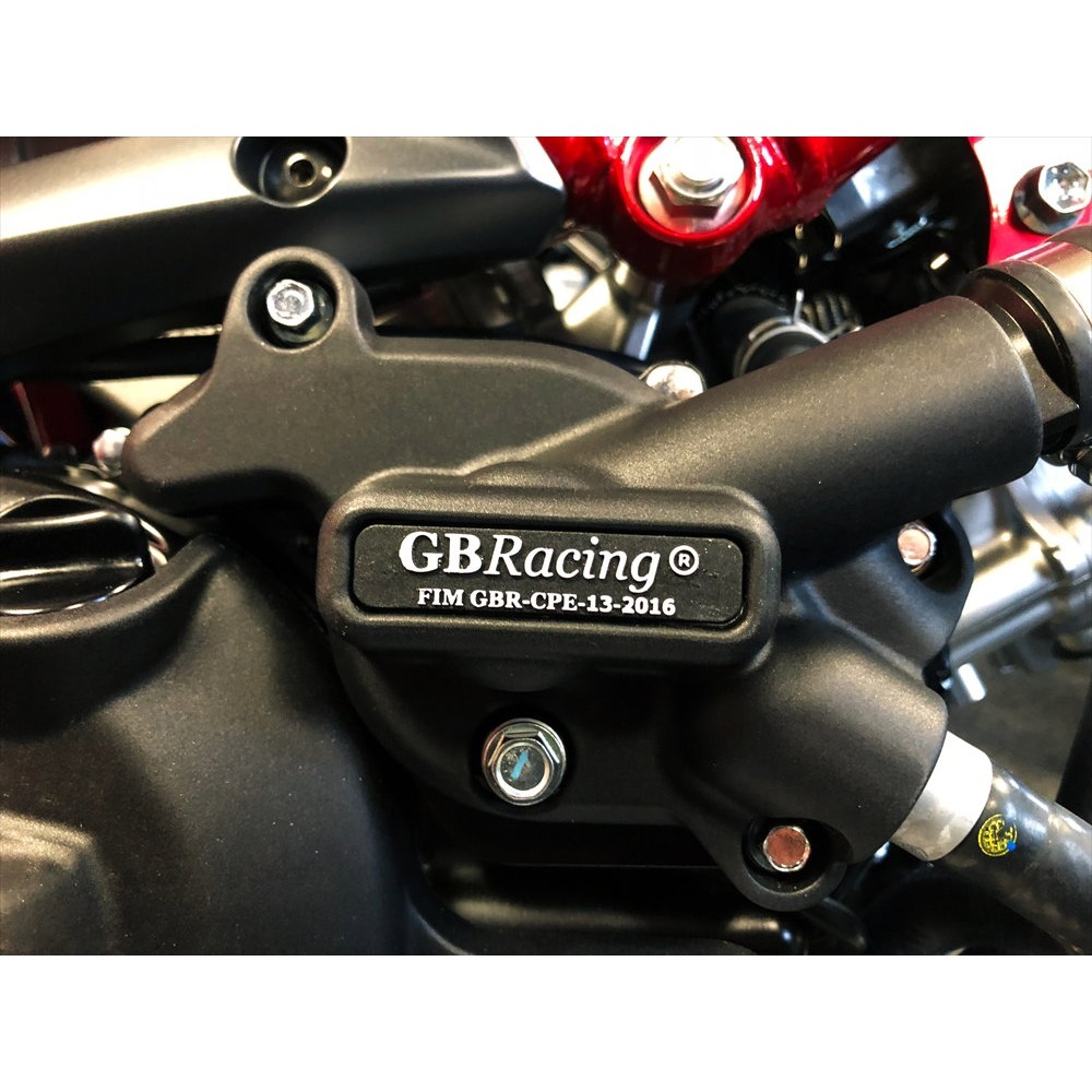 [EC-SV650-2015-5-GBR] GBRacing Water Pump Cover for Suzuki SV650 / V-Strom 650 - image 1
