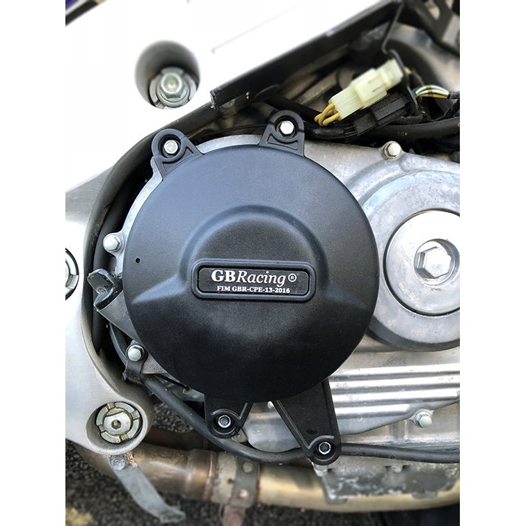 [EC-VFR400-NC30-2-GBR] GBRacing Gearbox / Clutch Case Cover for Honda VFR400 NC30 NC35 - image 1