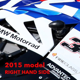 [FS-S1000RR-2009-RHS-R] GBRacing Bullet Frame Slider (Race) RHS for BMW S1000RR HP4 - image 1