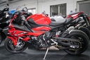 GBRacing Rear RHS Spindle Protector for Honda CBR1000RR-R Fireblade